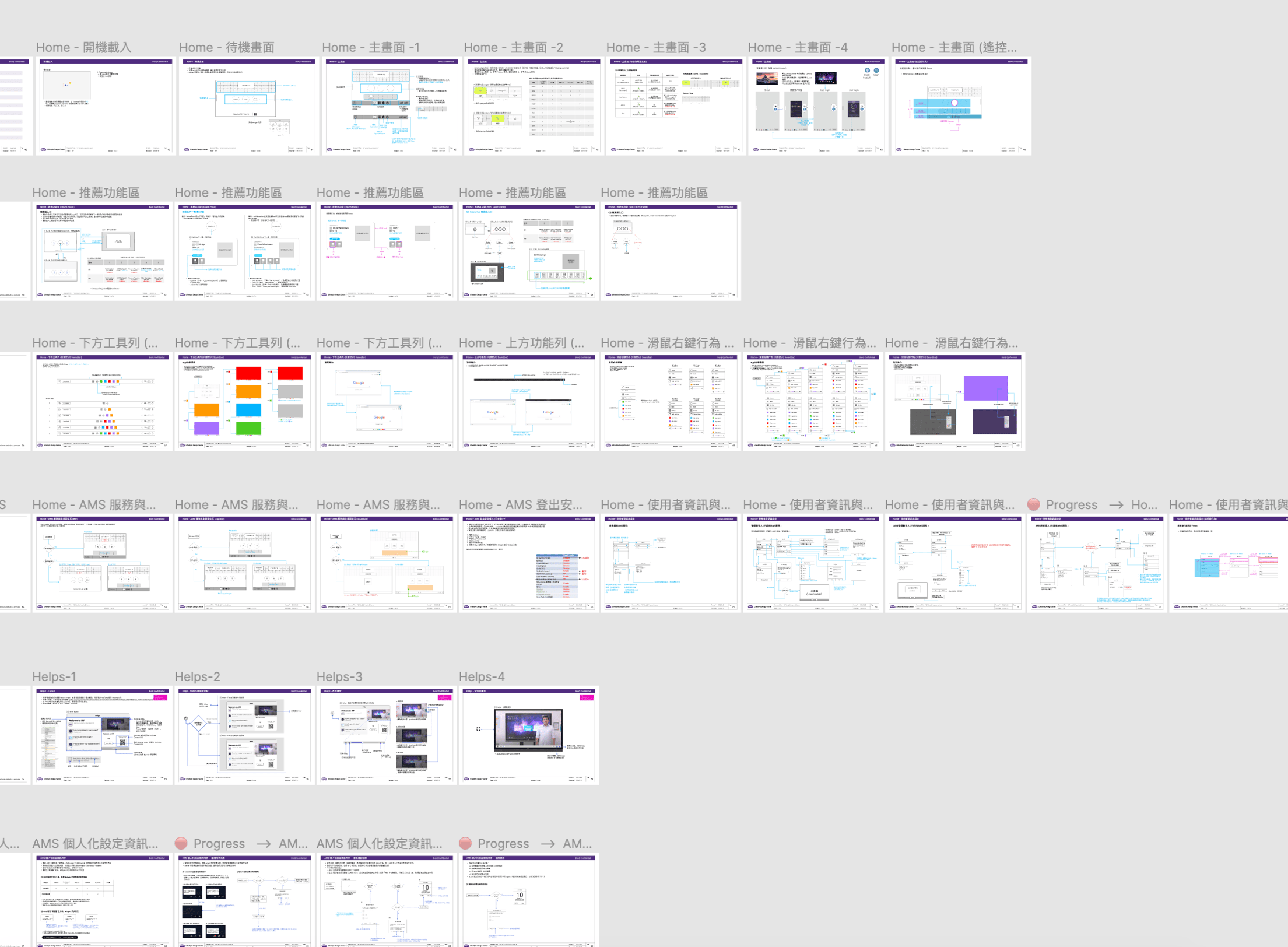 Screen Shot 2022-11-15 at 11.53 1