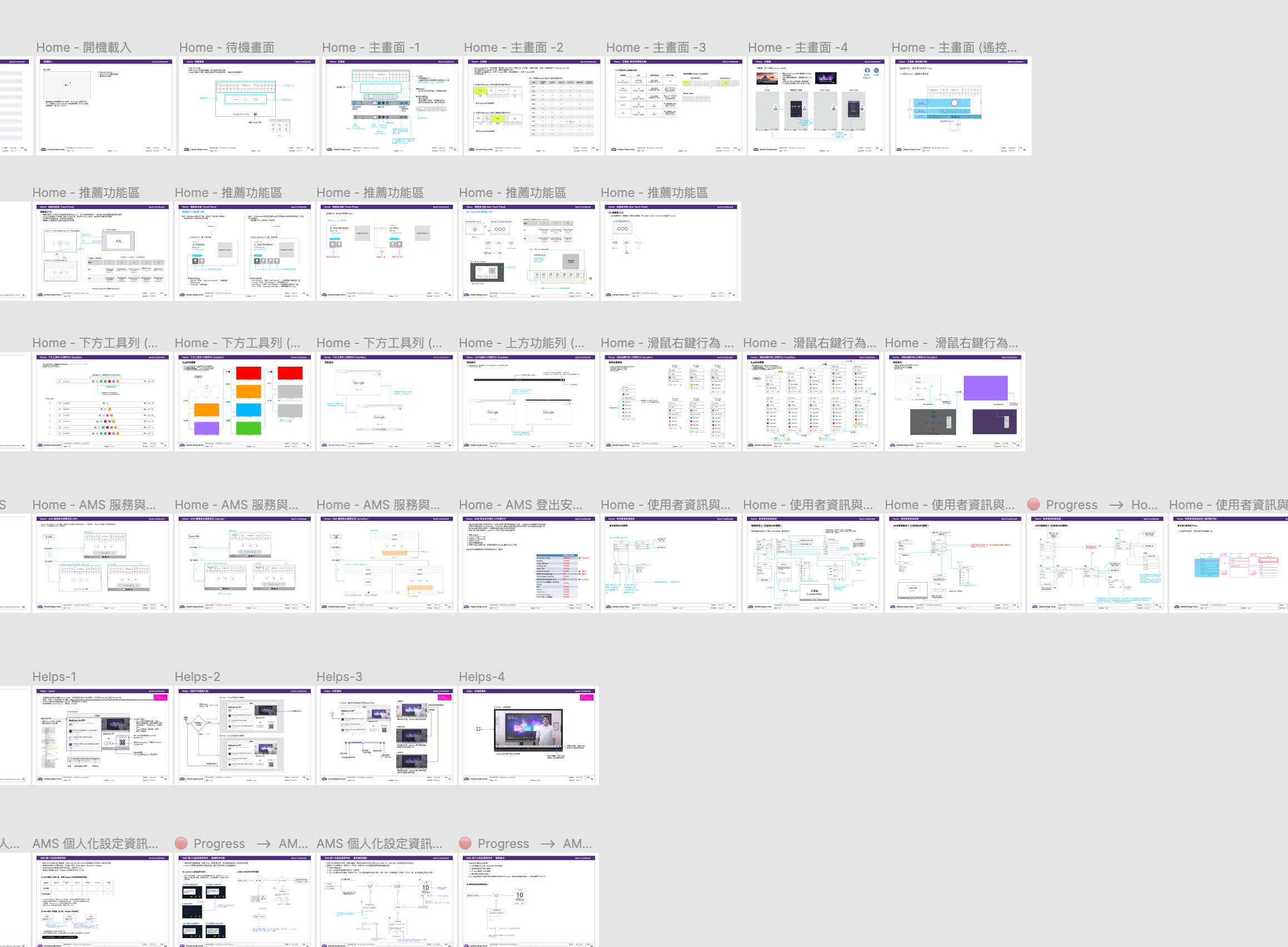 Screen Shot 2022-11-15 at 11.53 2